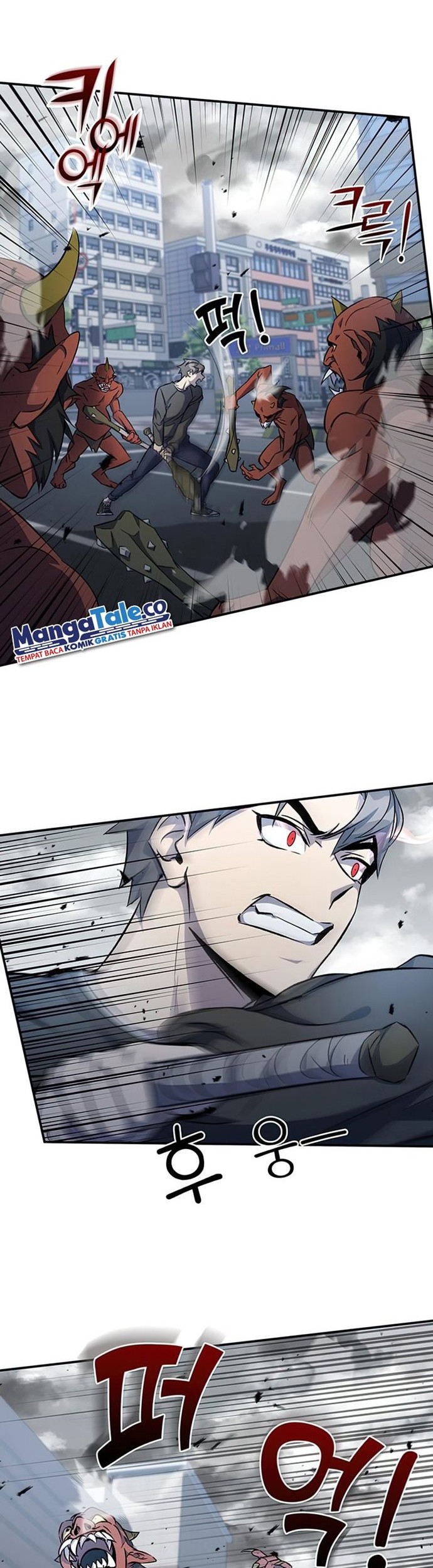 Drug Devourer Chapter 1 - halaman 56