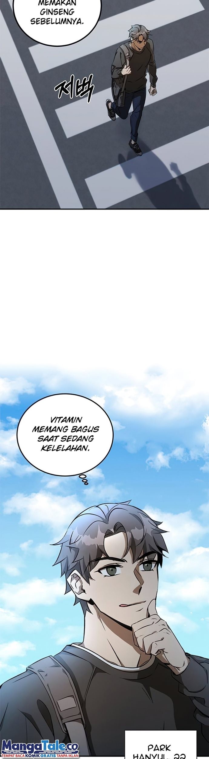 Drug Devourer Chapter 1 - halaman 6