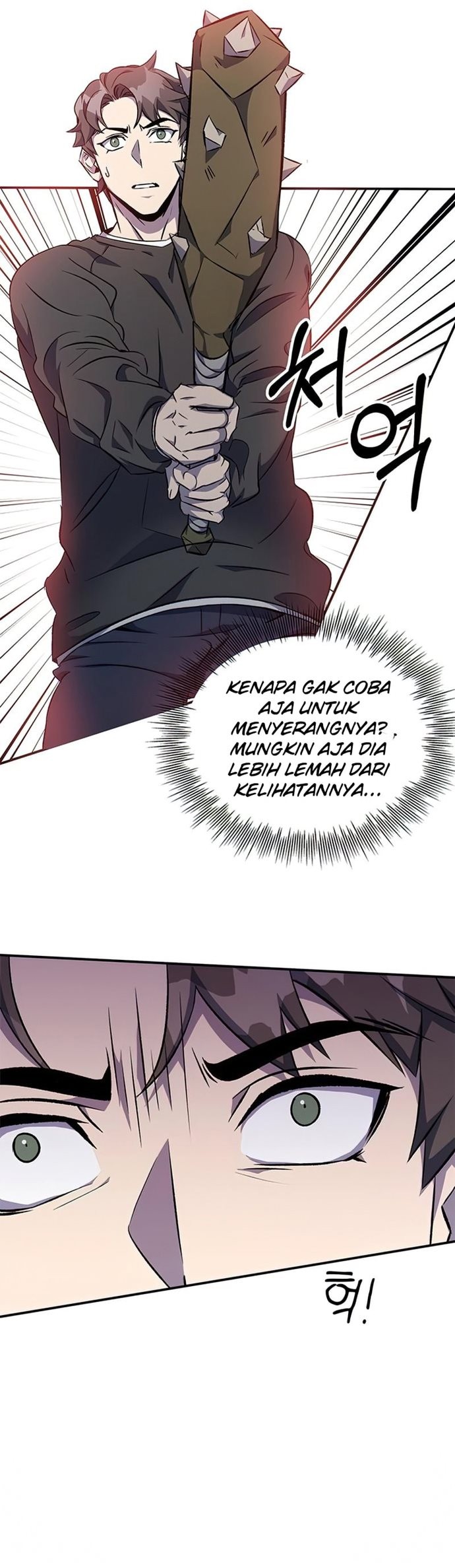 Drug Devourer Chapter 1 - halaman 63