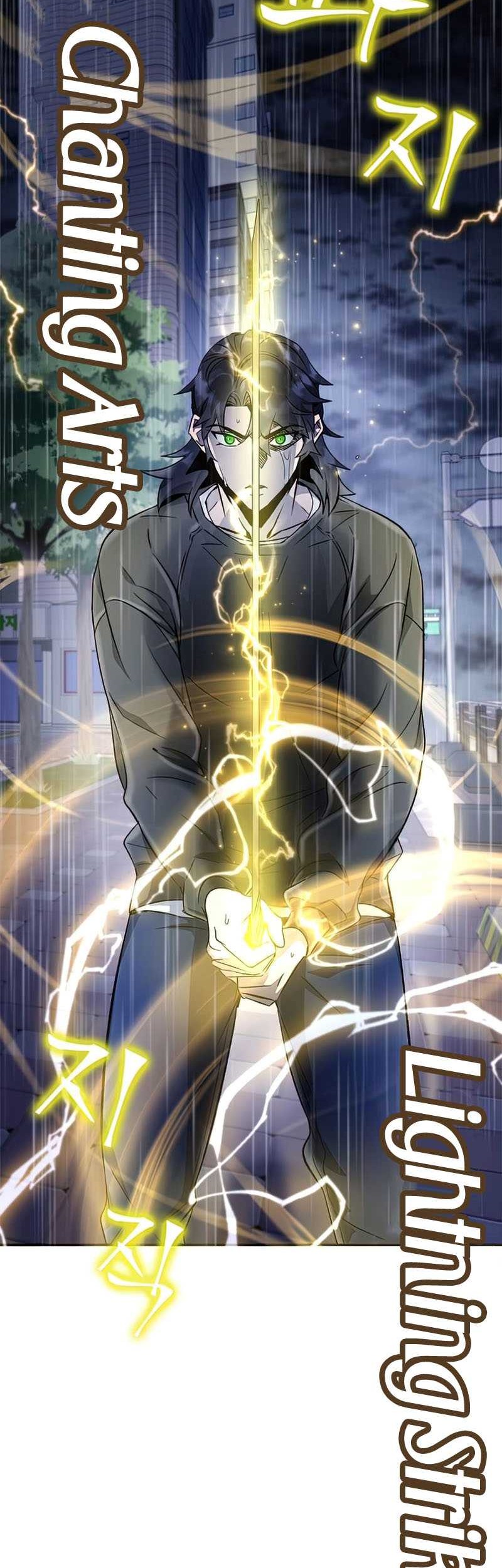Drug Devourer Chapter 10 - halaman 15
