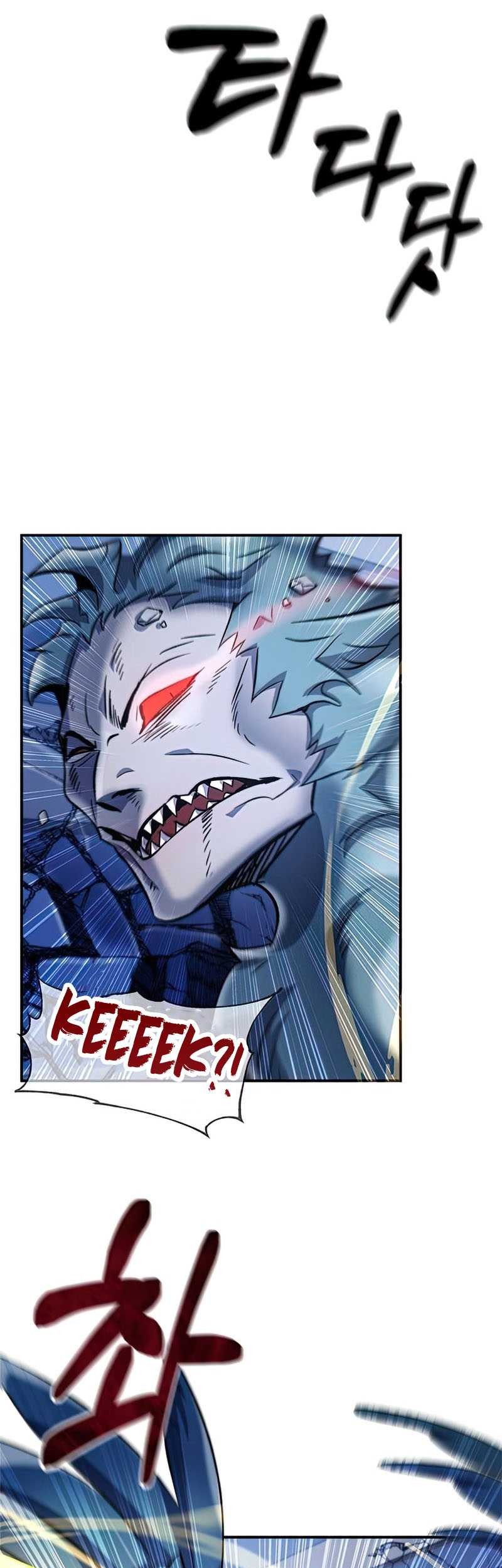 Drug Devourer Chapter 10 - halaman 22