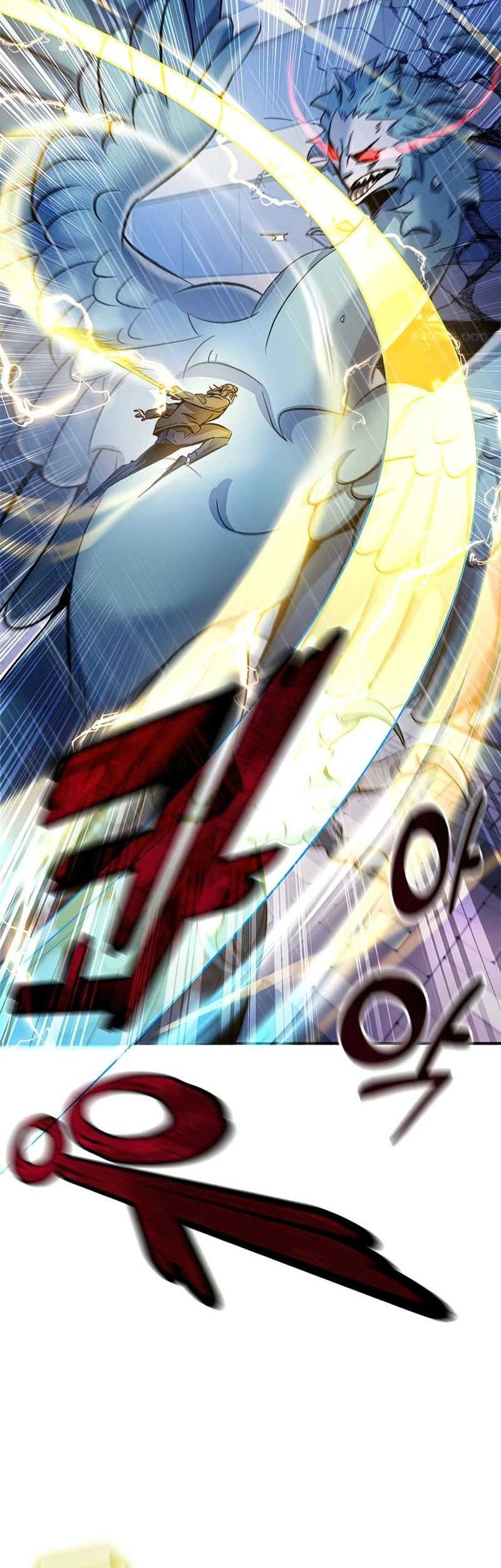 Drug Devourer Chapter 10 - halaman 23