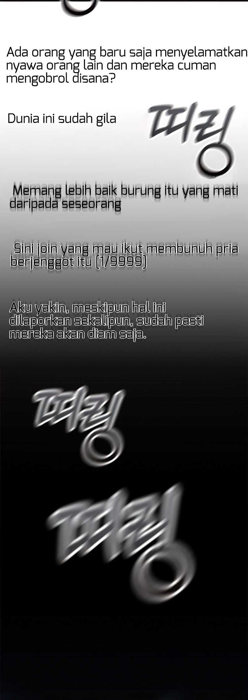 Drug Devourer Chapter 10 - halaman 43