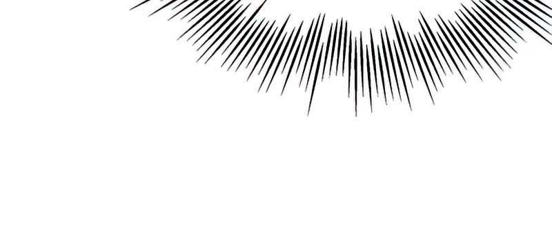 Drug Devourer Chapter 10 - halaman 6