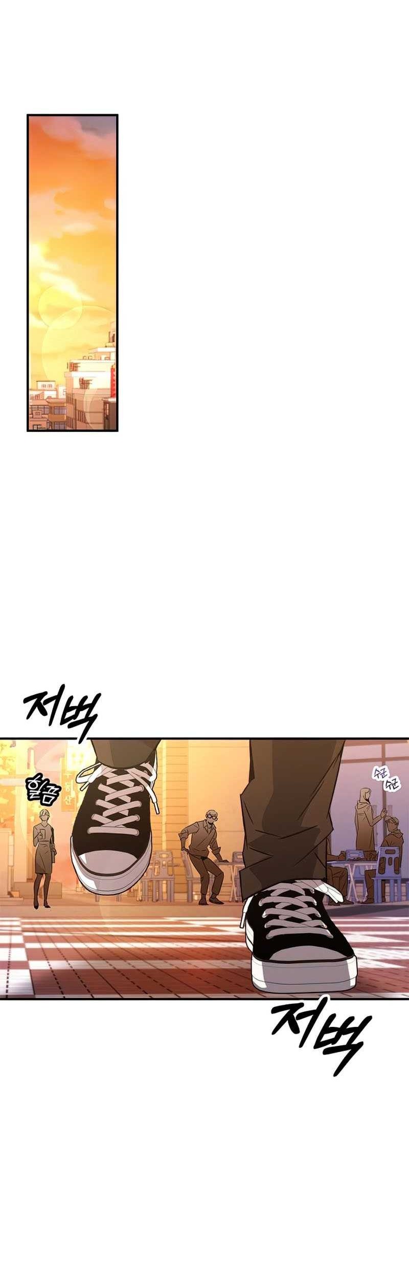 Drug Devourer Chapter 10 - halaman 63