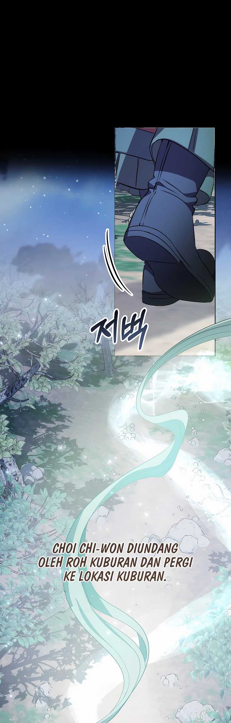 Drug Devourer Chapter 100 - halaman 15