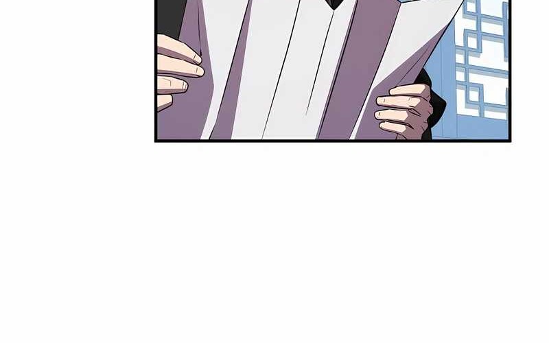 Drug Devourer Chapter 100 - halaman 28