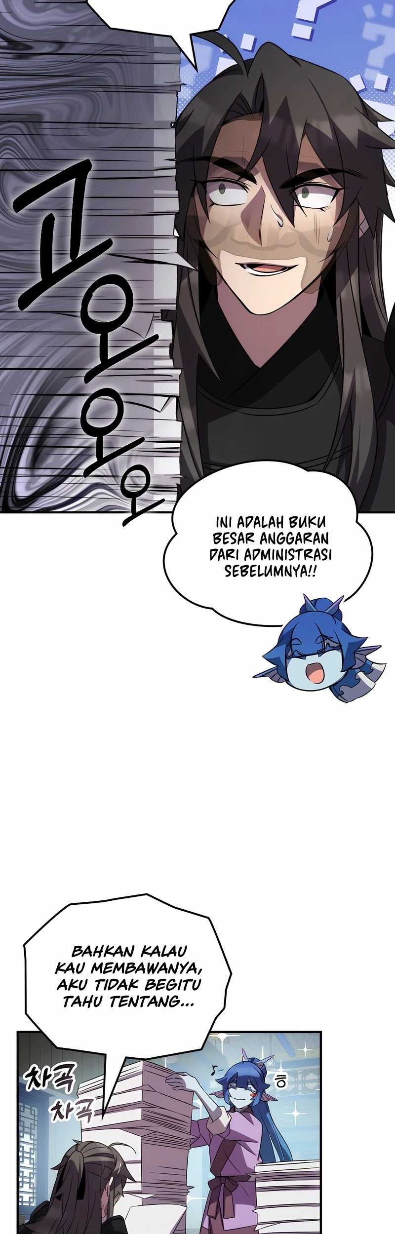 Drug Devourer Chapter 100 - halaman 47