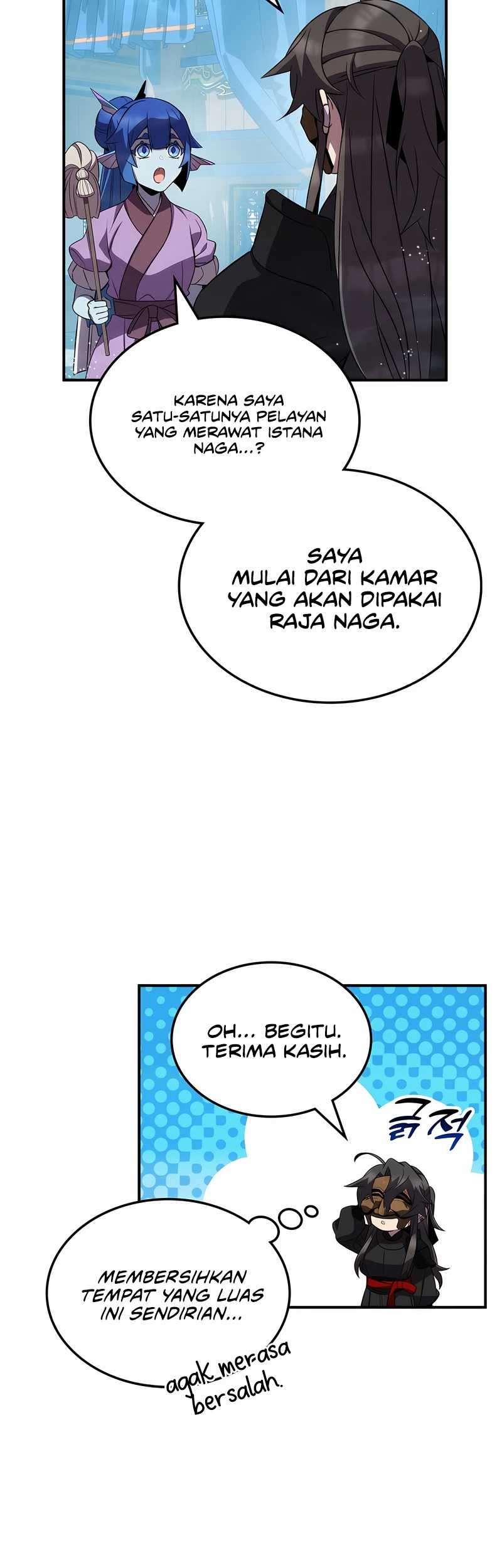 Drug Devourer Chapter 100 - halaman 5