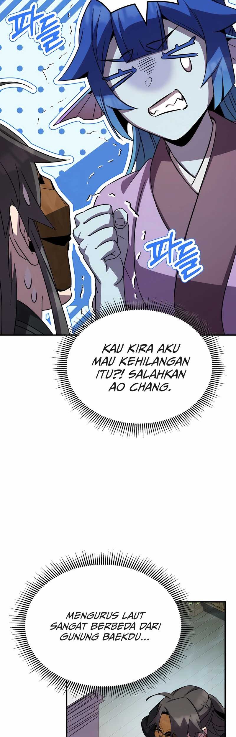 Drug Devourer Chapter 100 - halaman 53