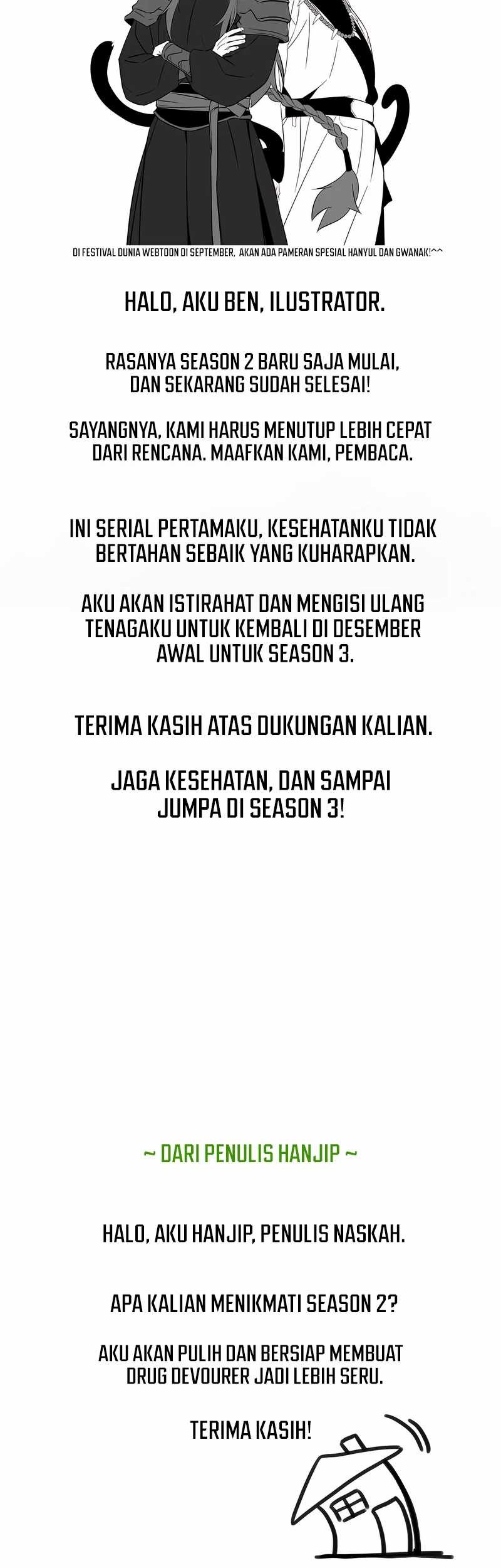 Drug Devourer Chapter 100 - halaman 71
