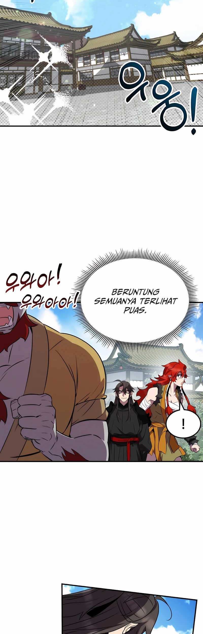 Drug Devourer Chapter 101 - halaman 15