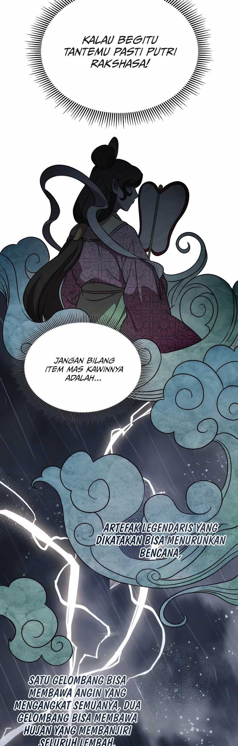 Drug Devourer Chapter 101 - halaman 49