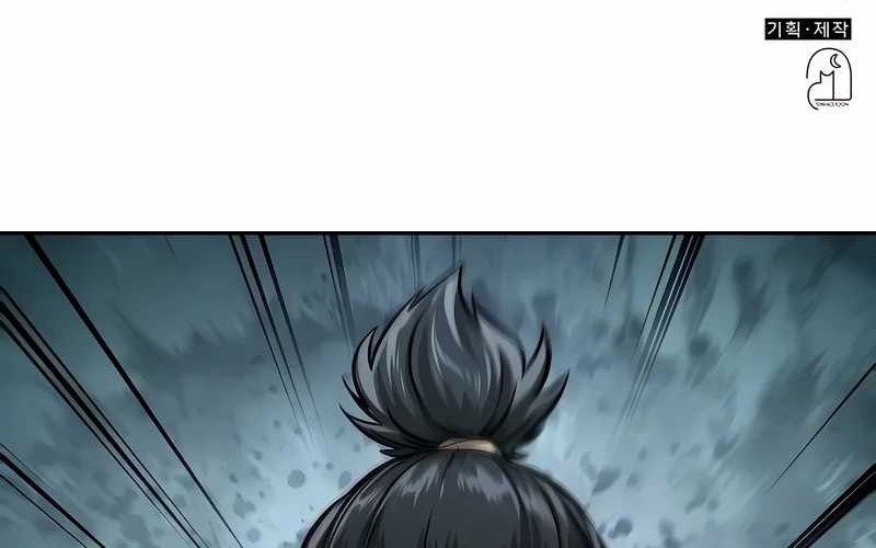 Drug Devourer Chapter 101 - halaman 68
