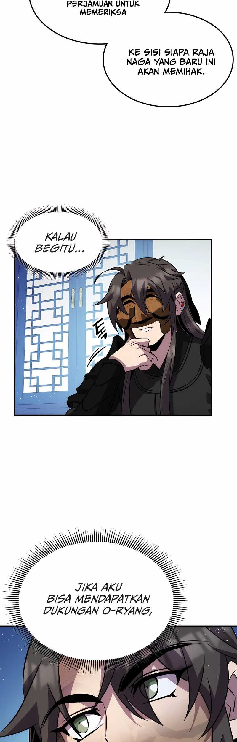 Drug Devourer Chapter 102 - halaman 34