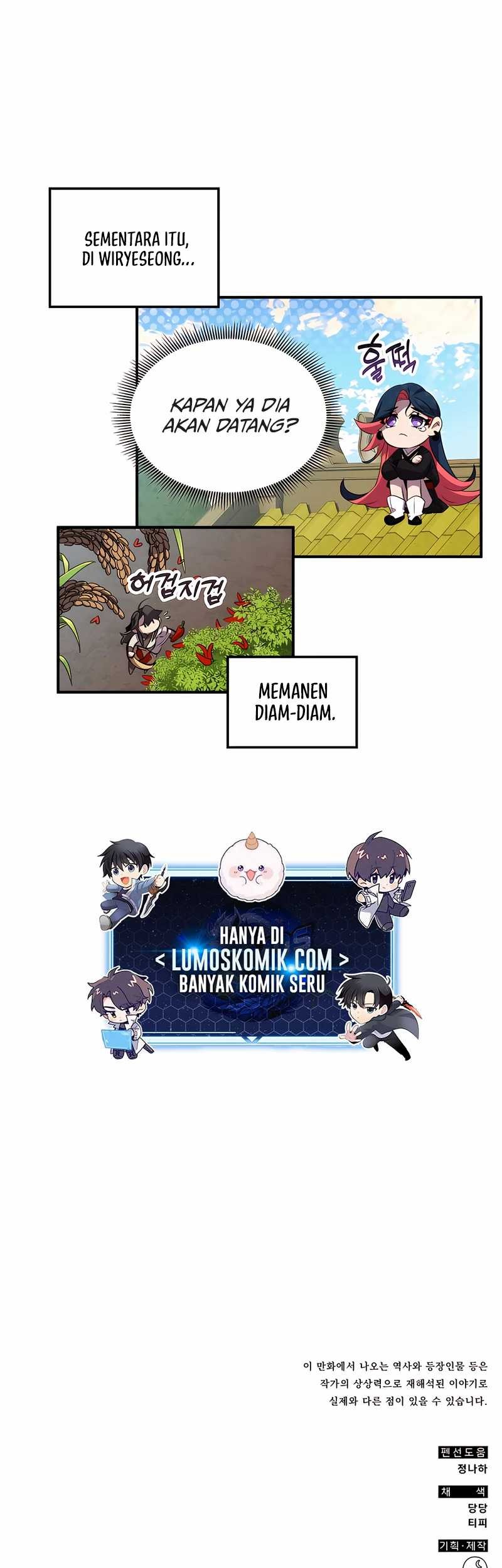 Drug Devourer Chapter 102 - halaman 65