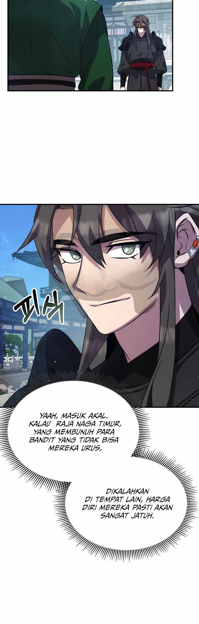 Drug Devourer Chapter 103 - halaman 17
