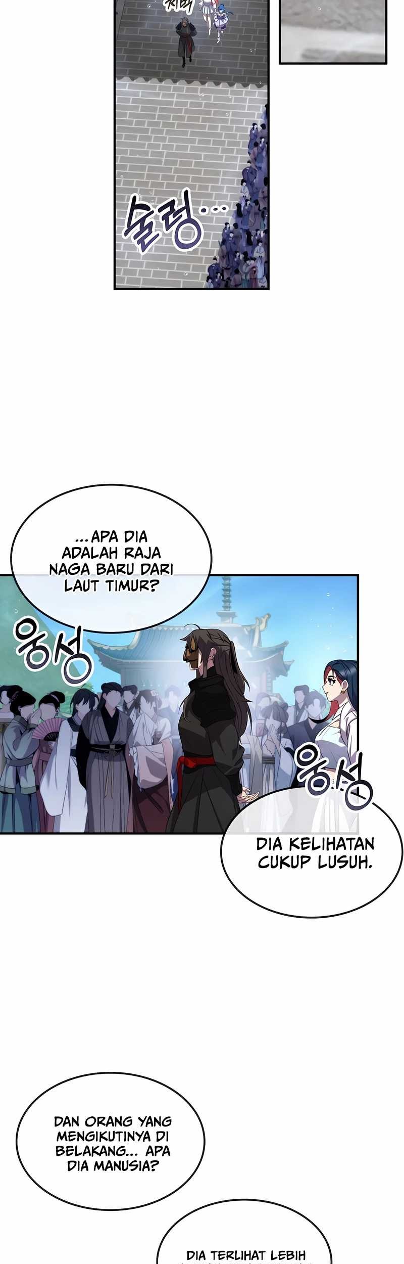 Drug Devourer Chapter 103 - halaman 33