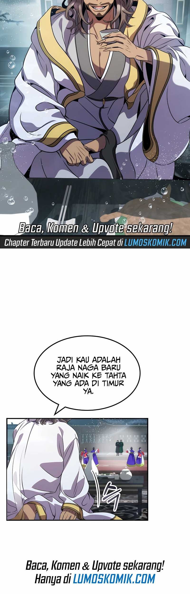 Drug Devourer Chapter 104 - halaman 14