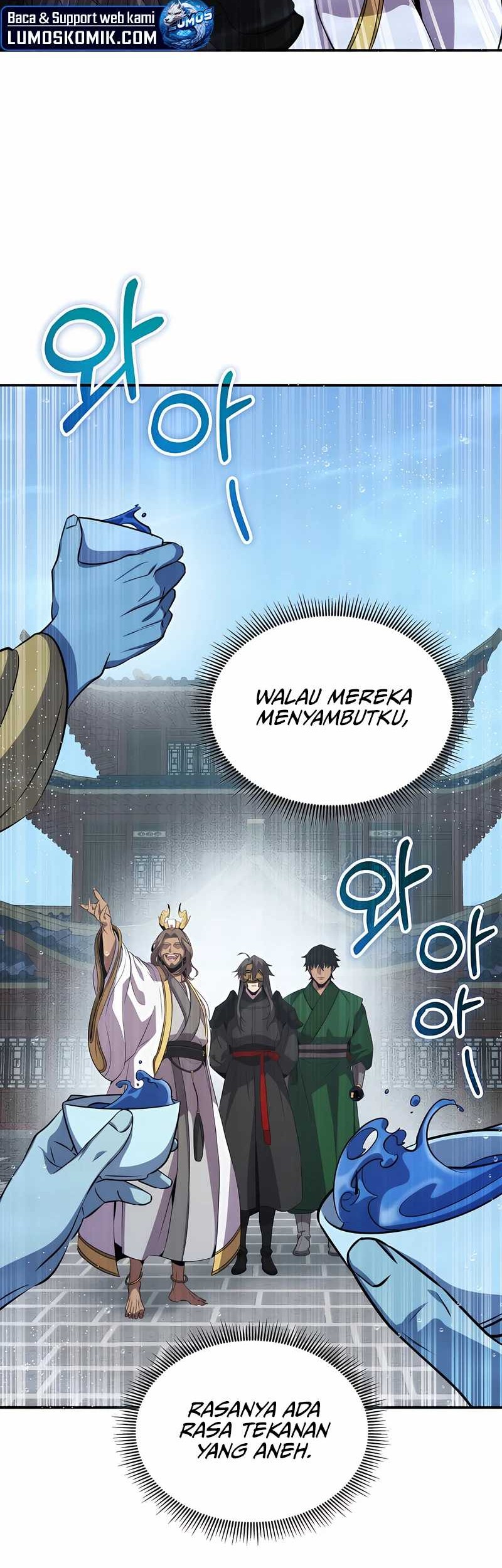 Drug Devourer Chapter 104 - halaman 18