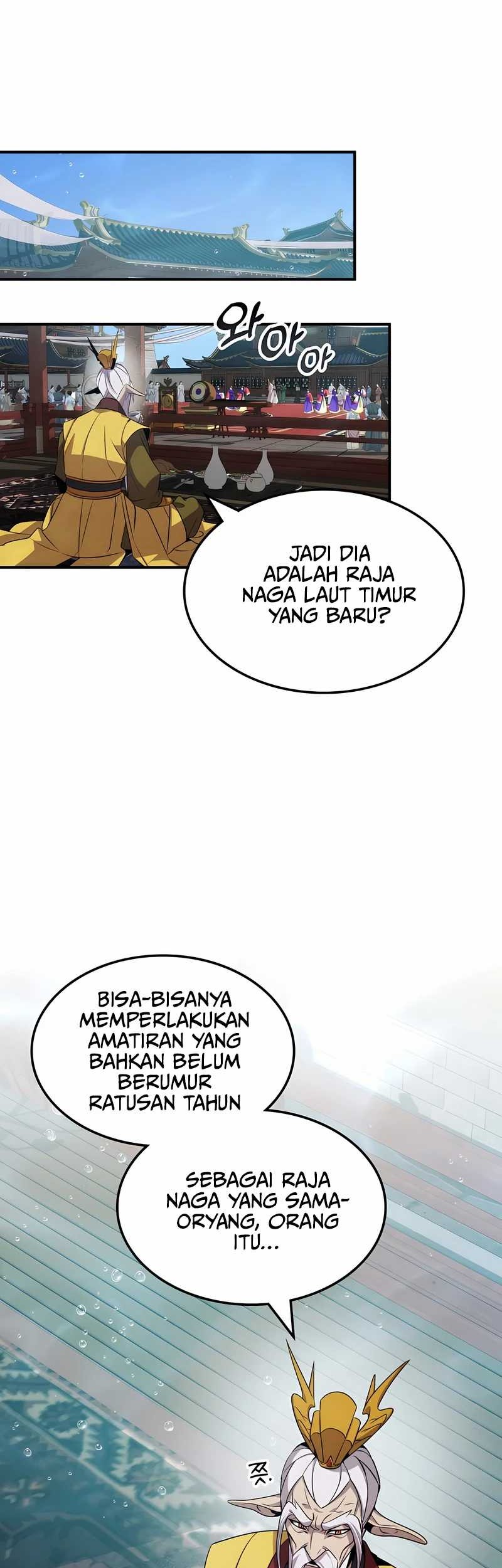 Drug Devourer Chapter 104 - halaman 23
