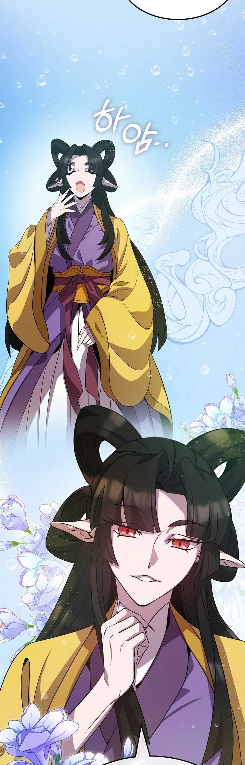 Drug Devourer Chapter 104 - halaman 26
