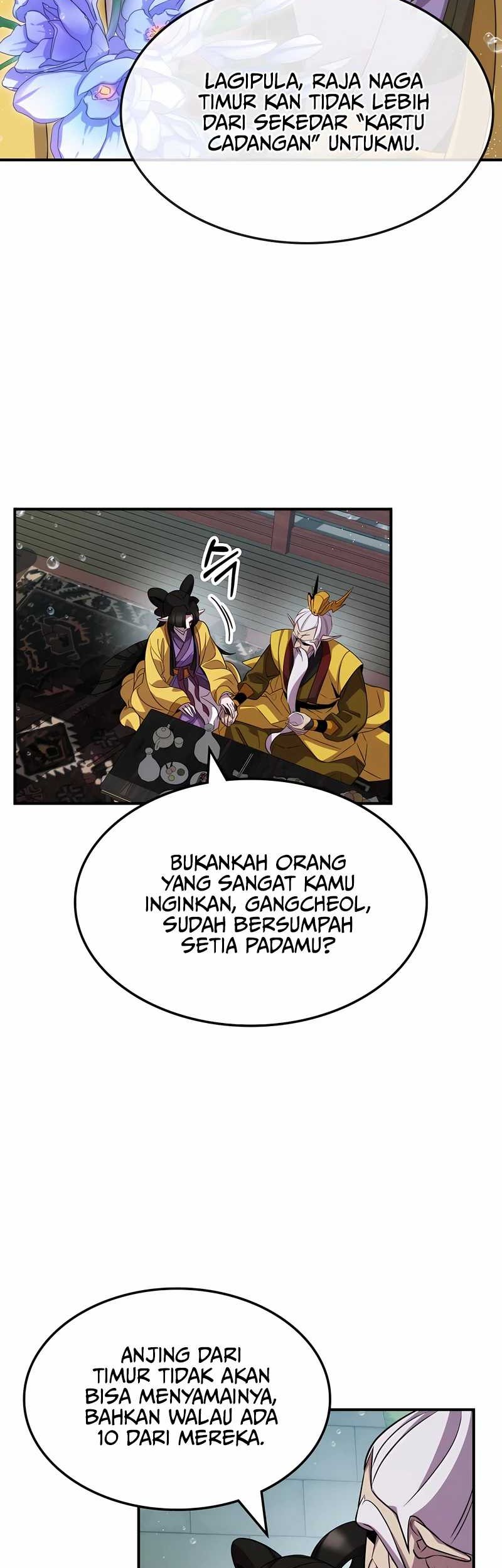 Drug Devourer Chapter 104 - halaman 27