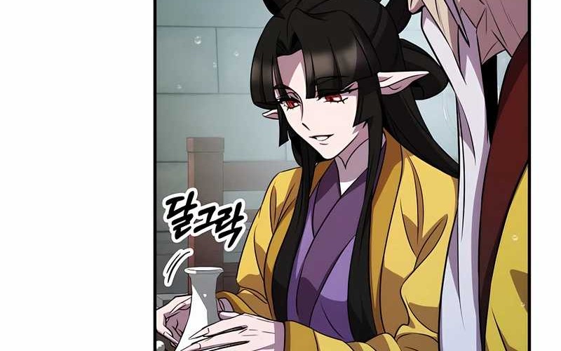 Drug Devourer Chapter 104 - halaman 28