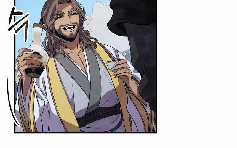 Drug Devourer Chapter 104 - halaman 40