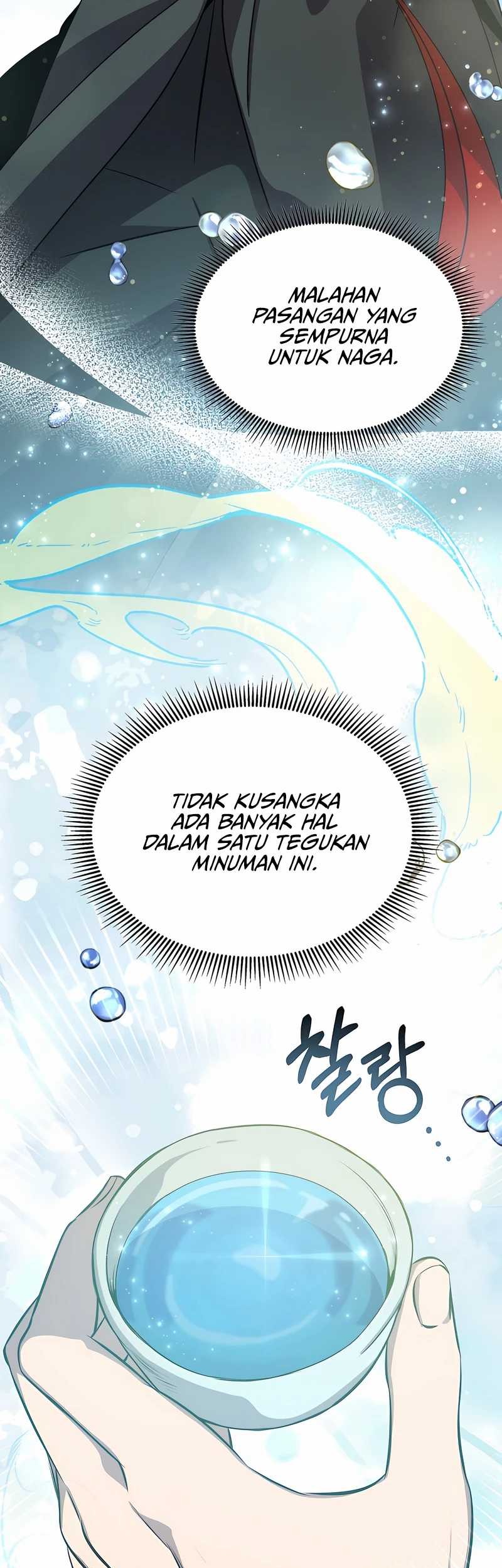 Drug Devourer Chapter 104 - halaman 49