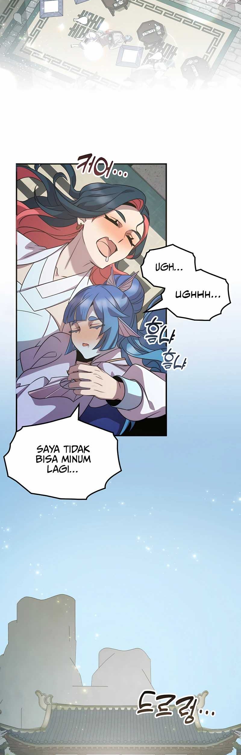 Drug Devourer Chapter 104 - halaman 58