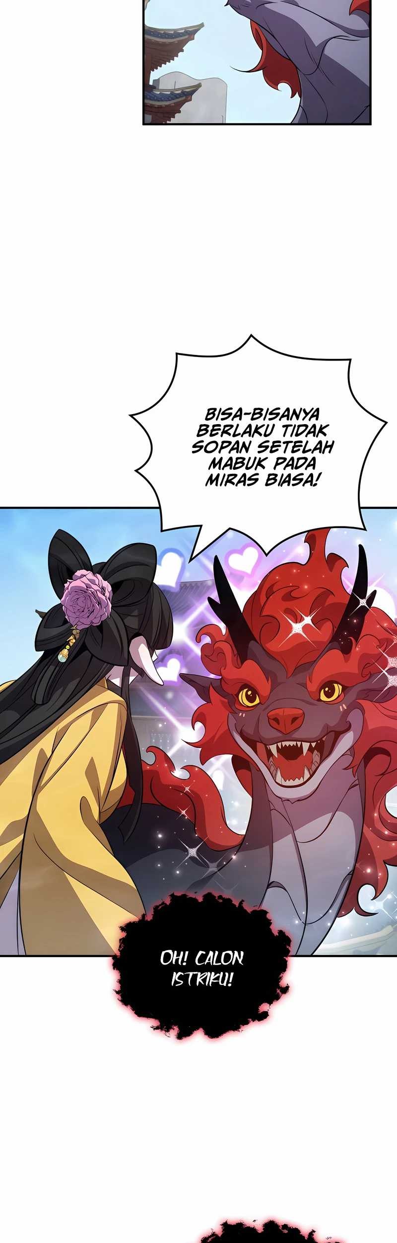 Drug Devourer Chapter 105 - halaman 13