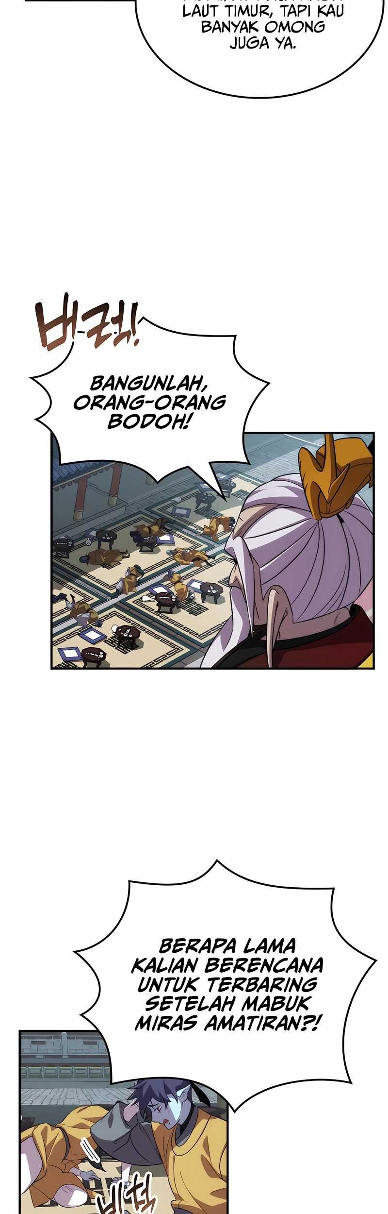 Drug Devourer Chapter 105 - halaman 21