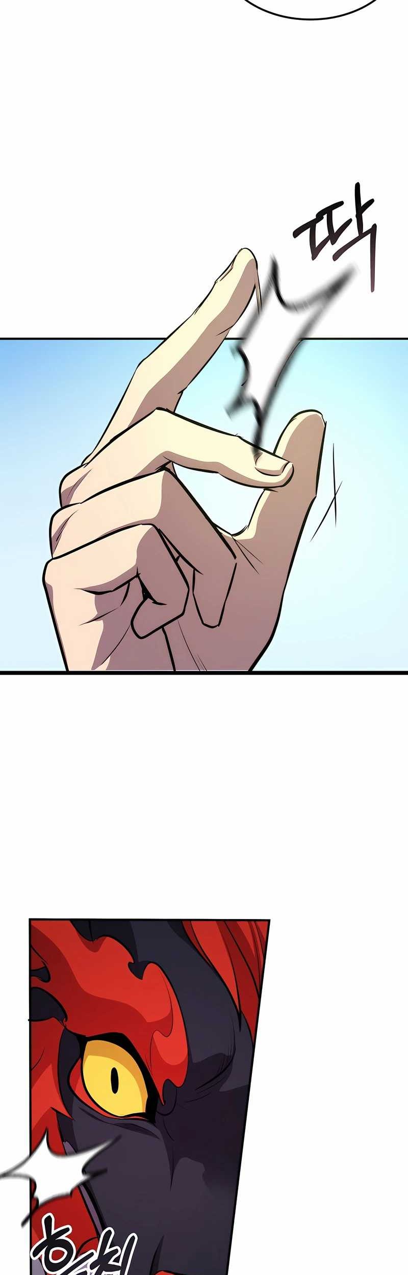 Drug Devourer Chapter 105 - halaman 31