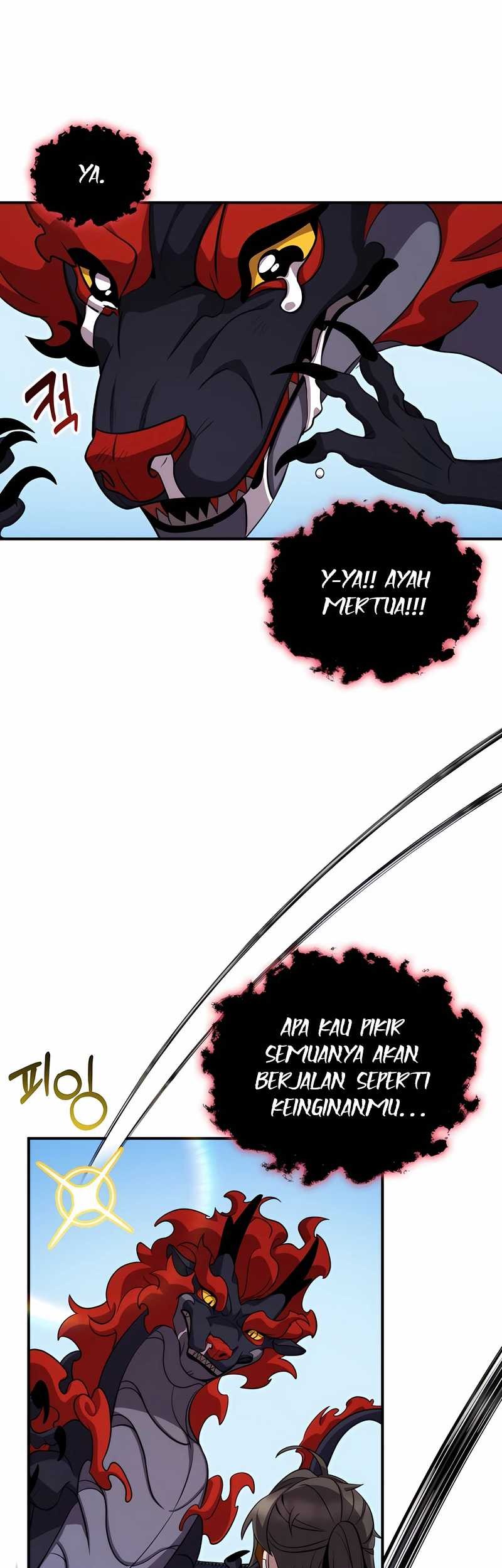 Drug Devourer Chapter 105 - halaman 41
