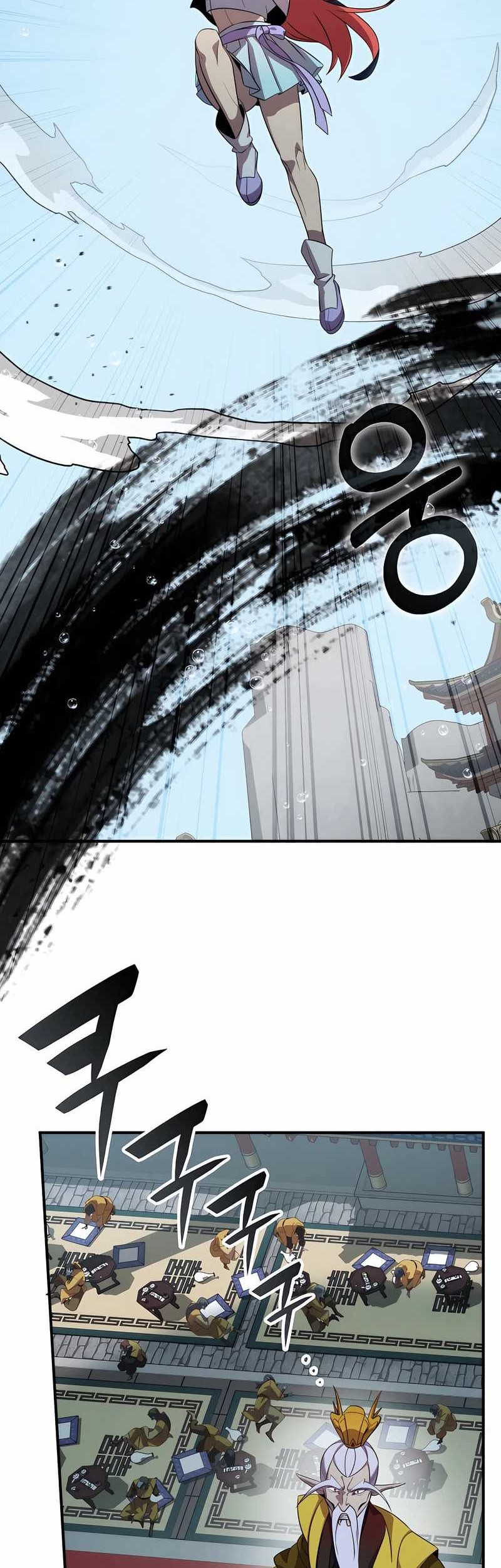 Drug Devourer Chapter 105 - halaman 54