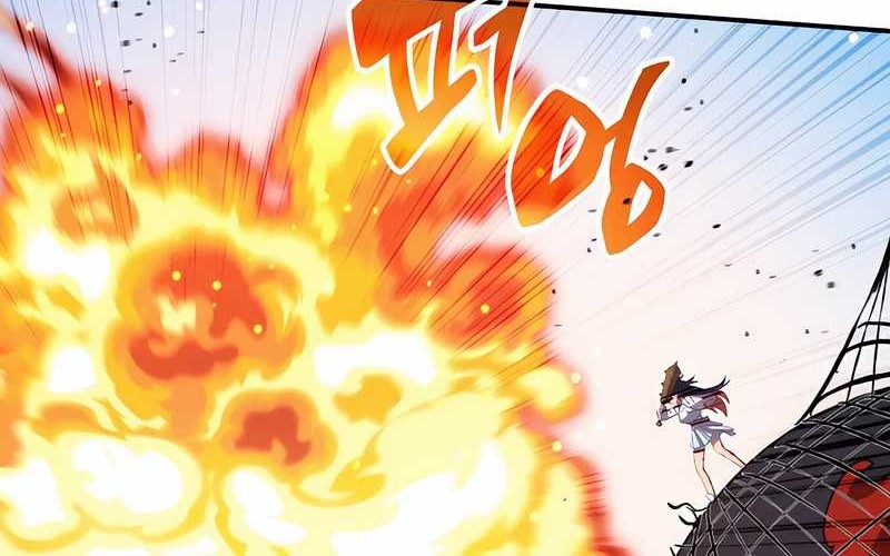 Drug Devourer Chapter 106 - halaman 12
