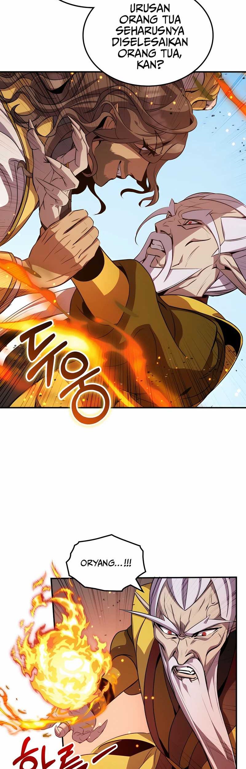 Drug Devourer Chapter 106 - halaman 14