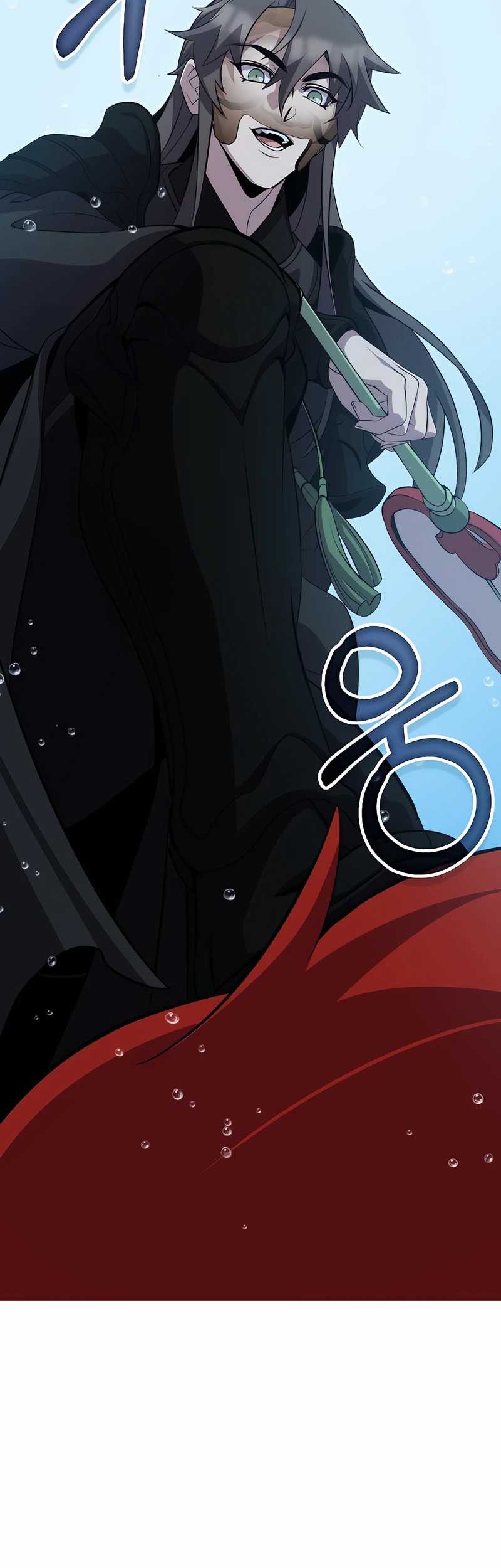 Drug Devourer Chapter 106 - halaman 19