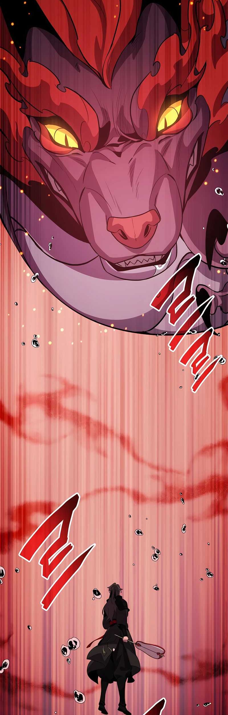 Drug Devourer Chapter 106 - halaman 35