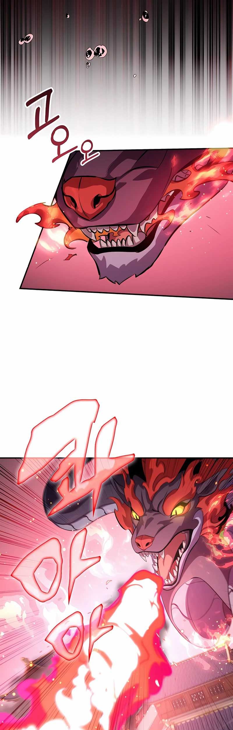 Drug Devourer Chapter 106 - halaman 37
