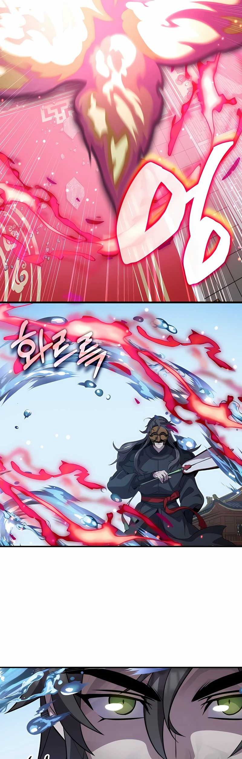 Drug Devourer Chapter 106 - halaman 39