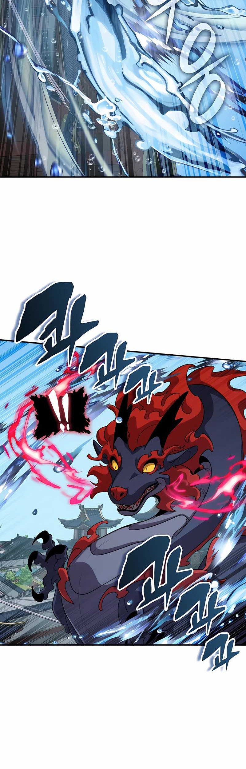 Drug Devourer Chapter 106 - halaman 42