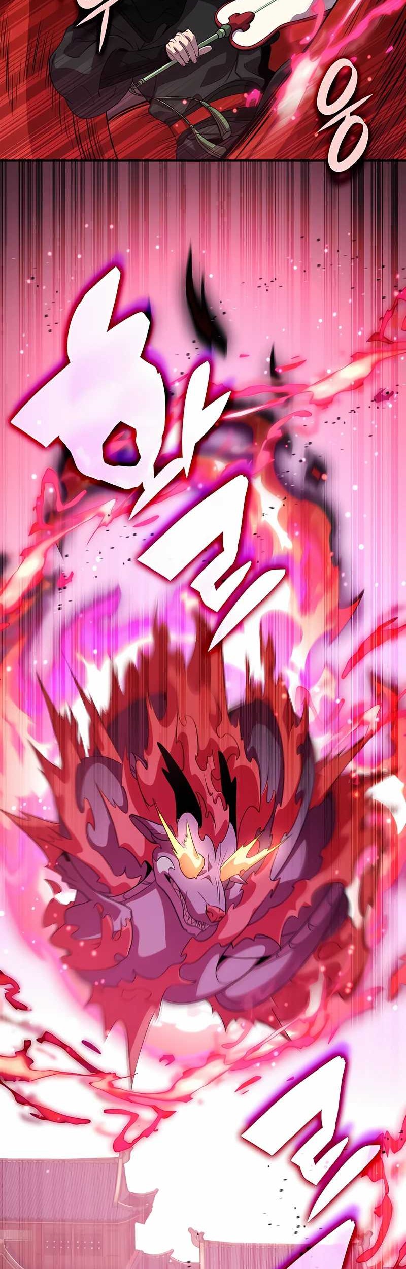 Drug Devourer Chapter 106 - halaman 46