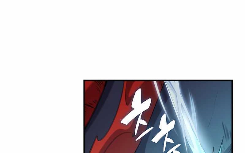 Drug Devourer Chapter 106 - halaman 48