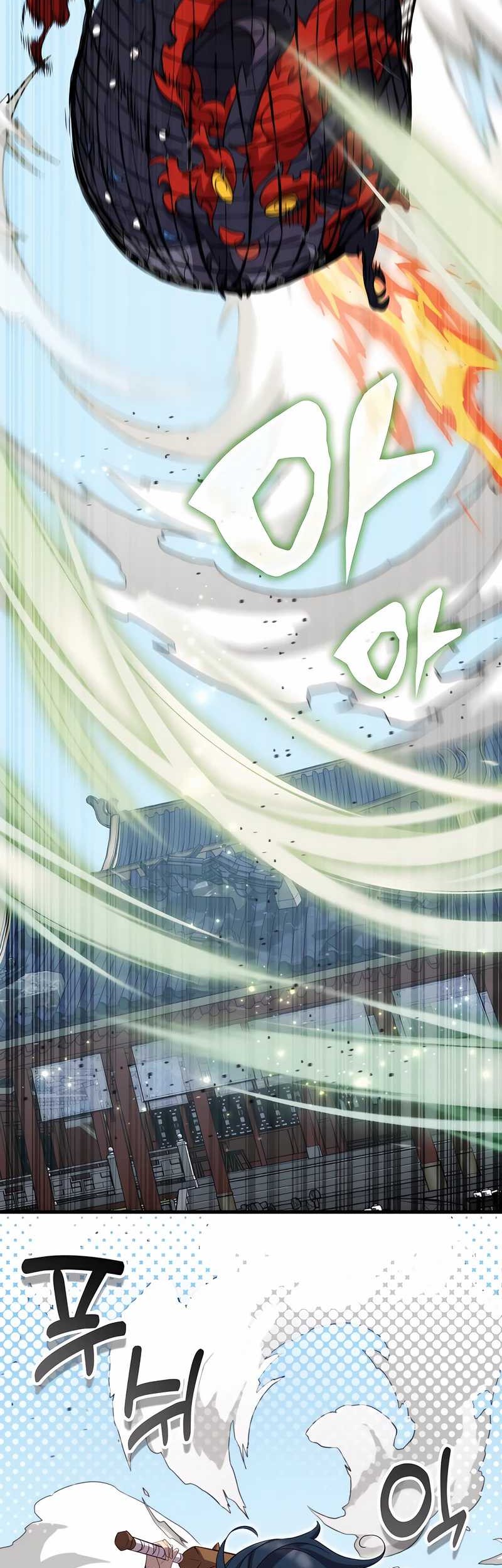 Drug Devourer Chapter 106 - halaman 7