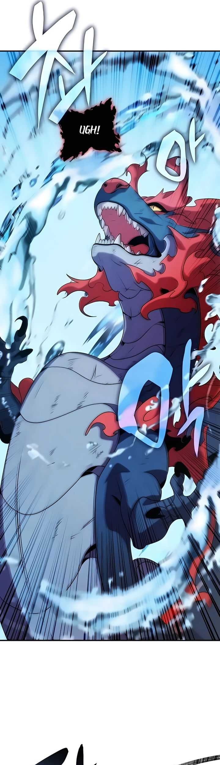 Drug Devourer Chapter 107 - halaman 12