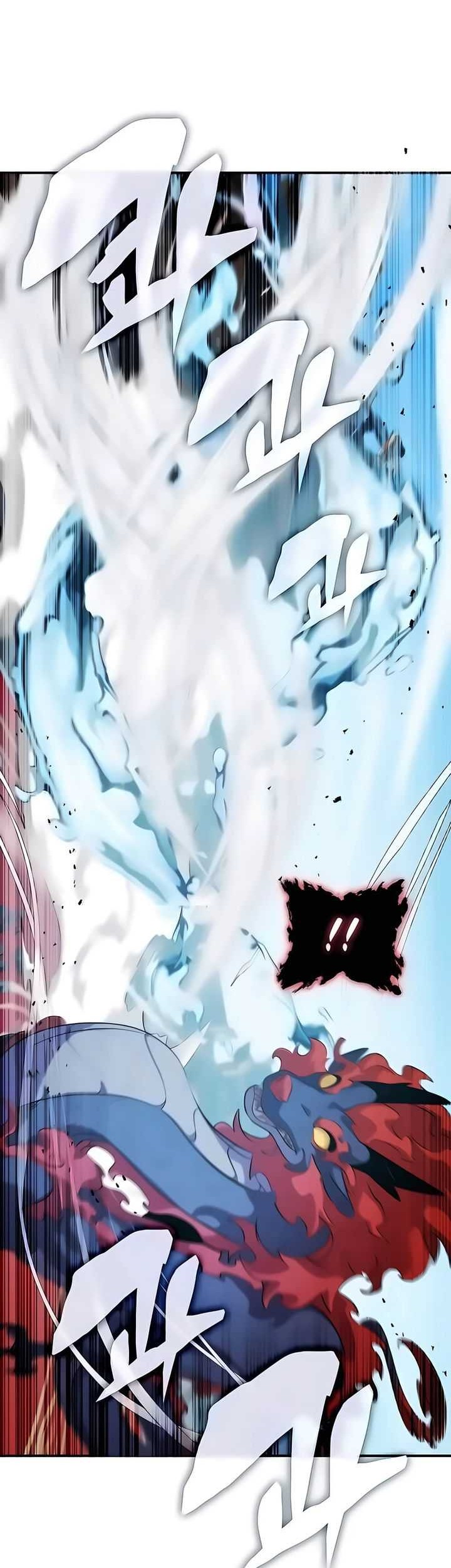 Drug Devourer Chapter 107 - halaman 16