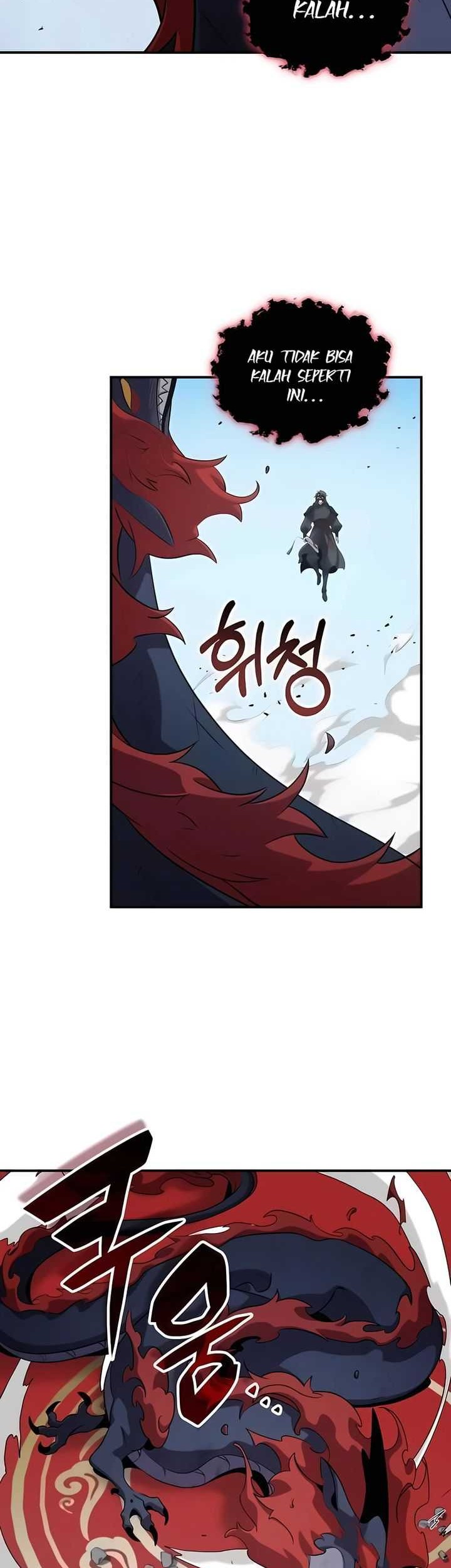 Drug Devourer Chapter 107 - halaman 22