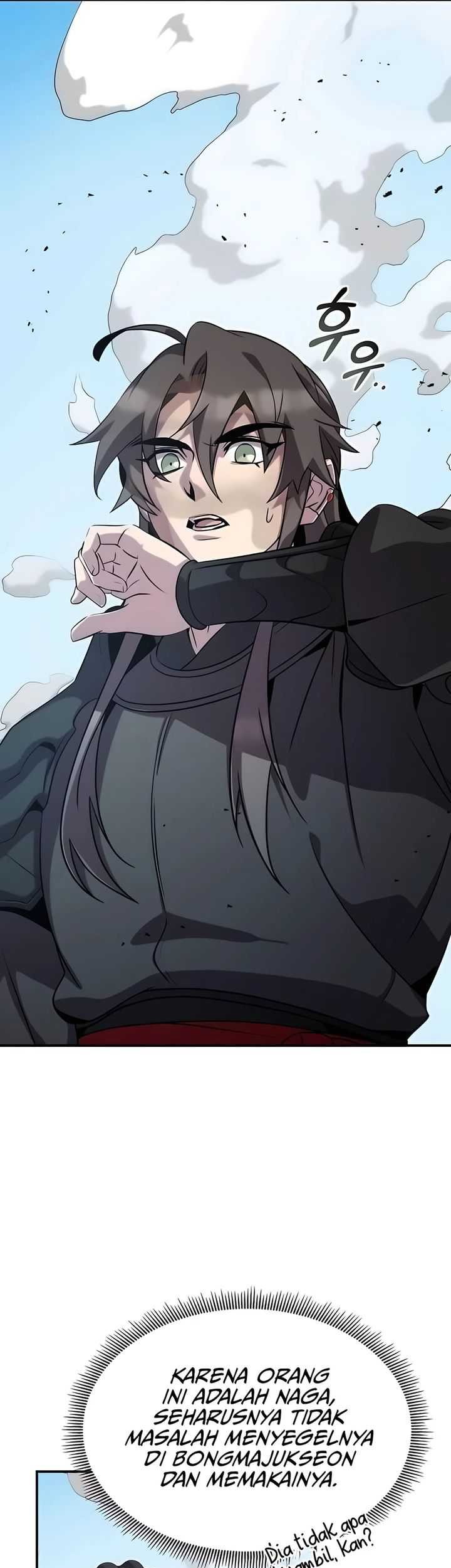 Drug Devourer Chapter 107 - halaman 24